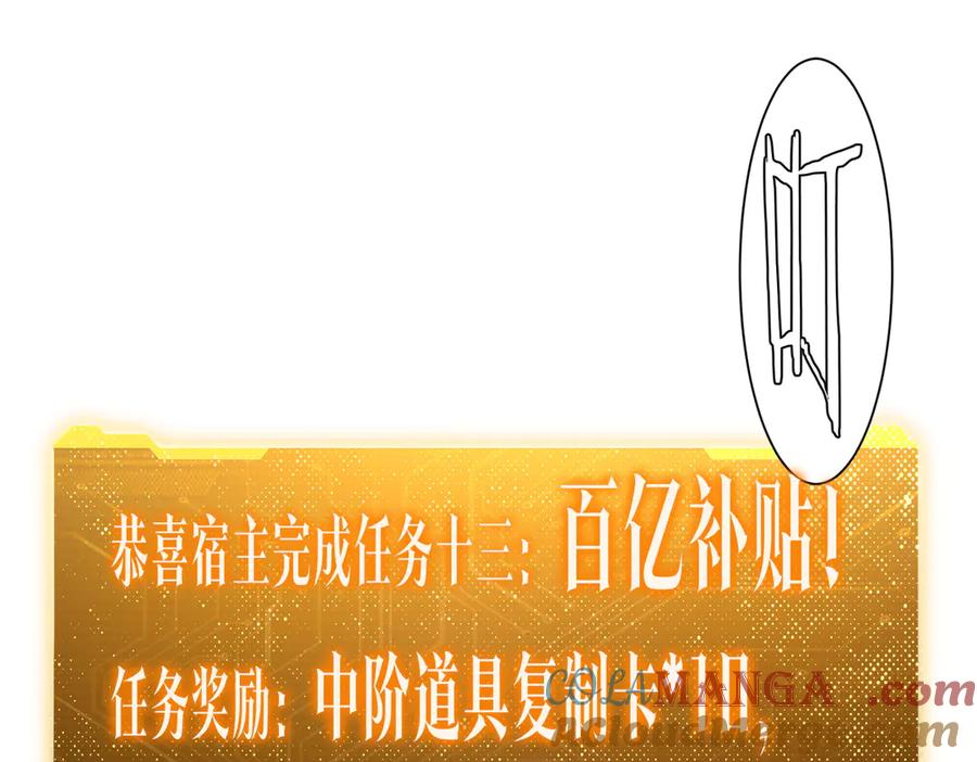 第578页