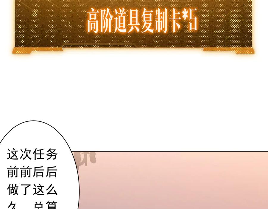 第582页