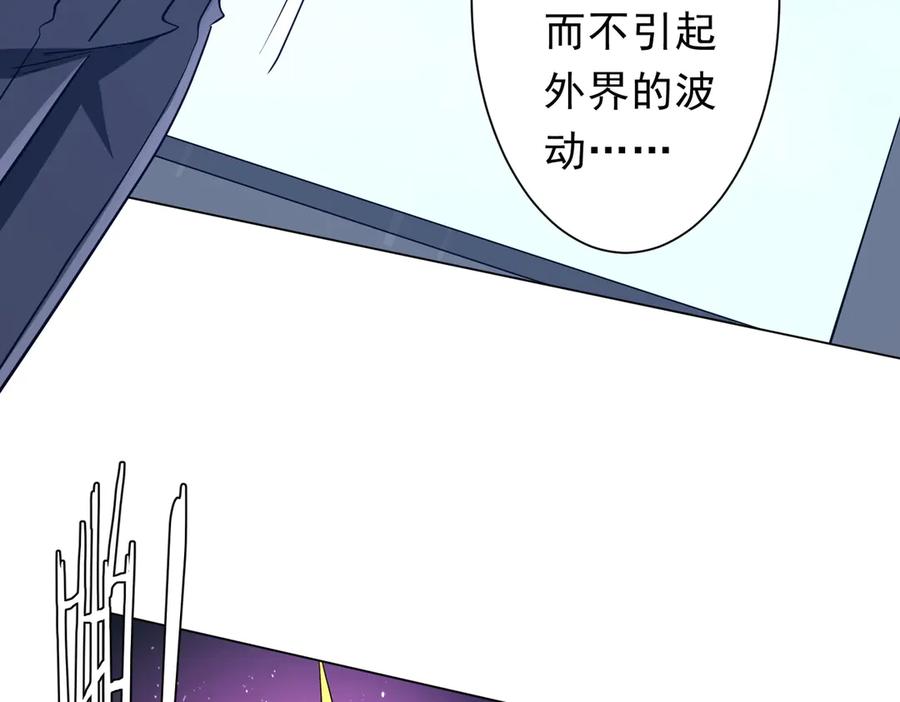 第614页