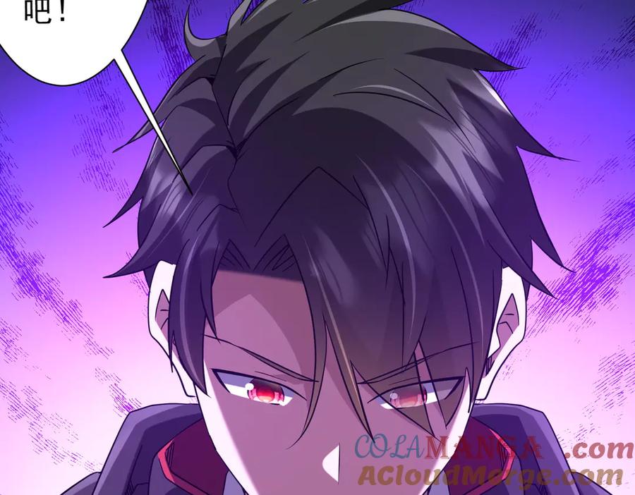 第642页