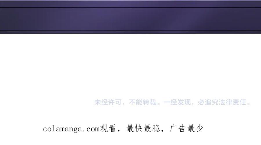 第650页