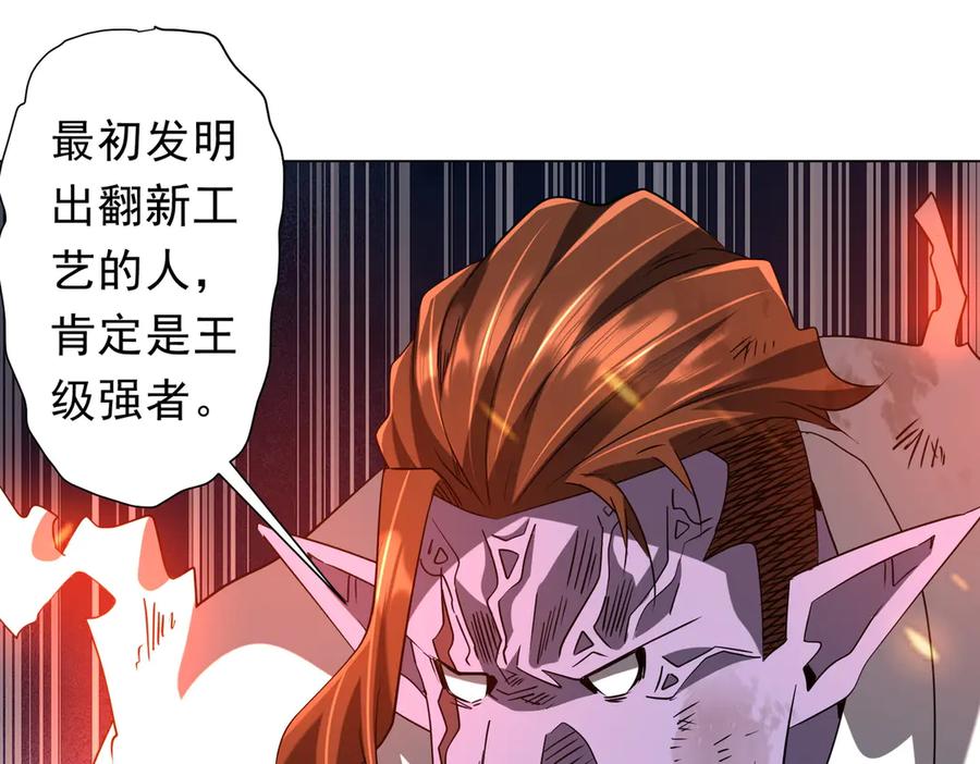 第222页