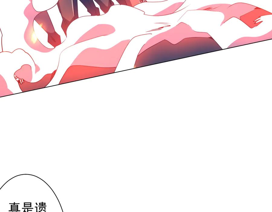 第262页