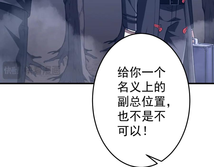 第410页