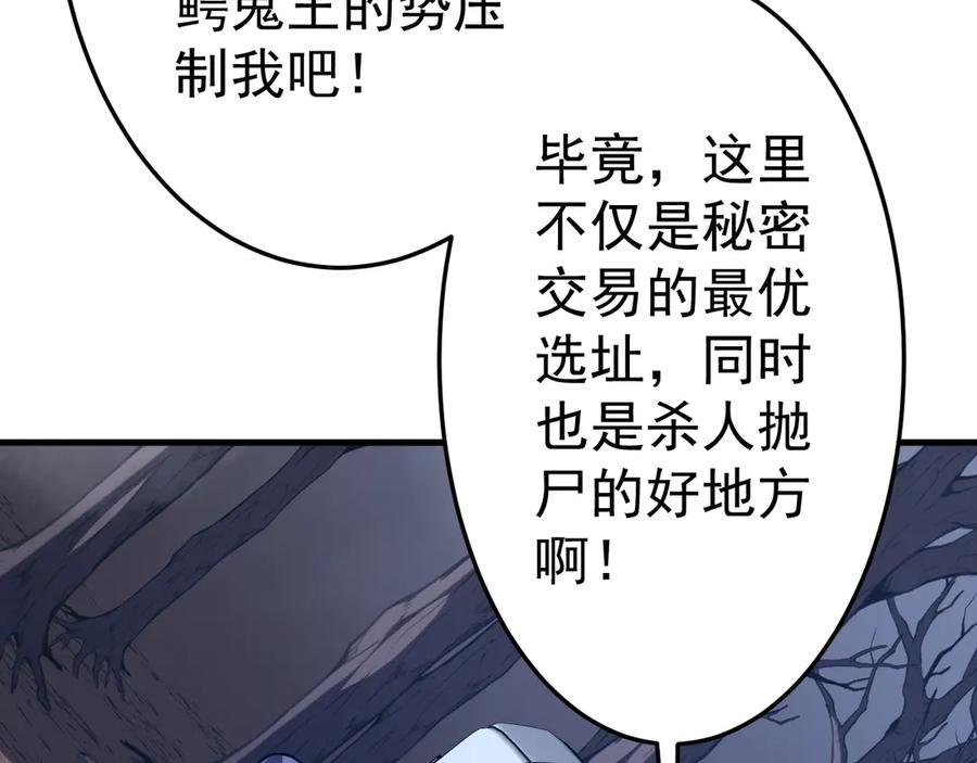 第430页