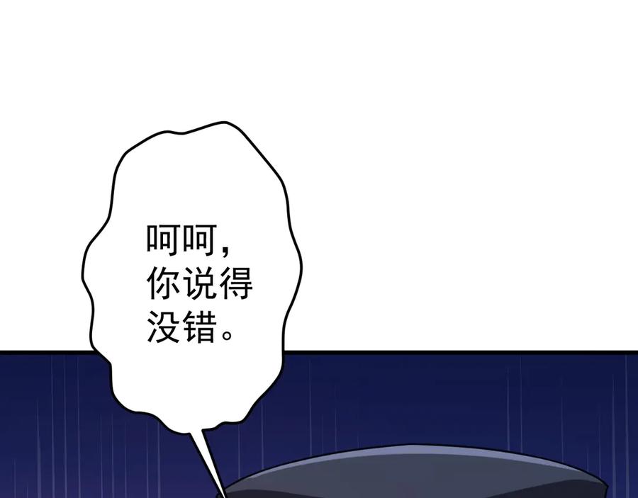 第442页