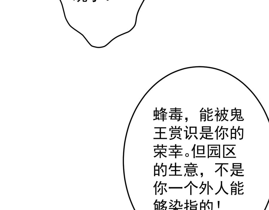 第454页