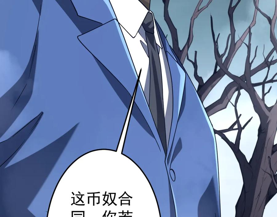 第462页