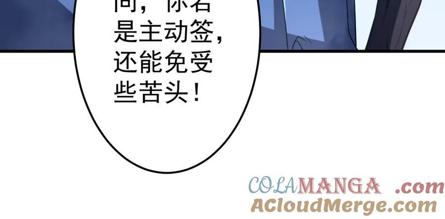 第466页