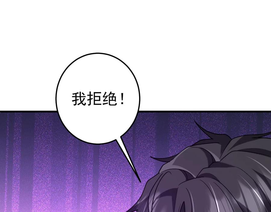 第470页