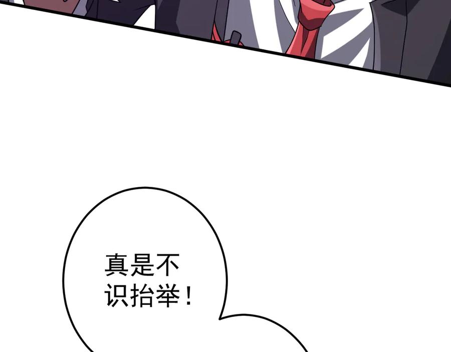 第478页