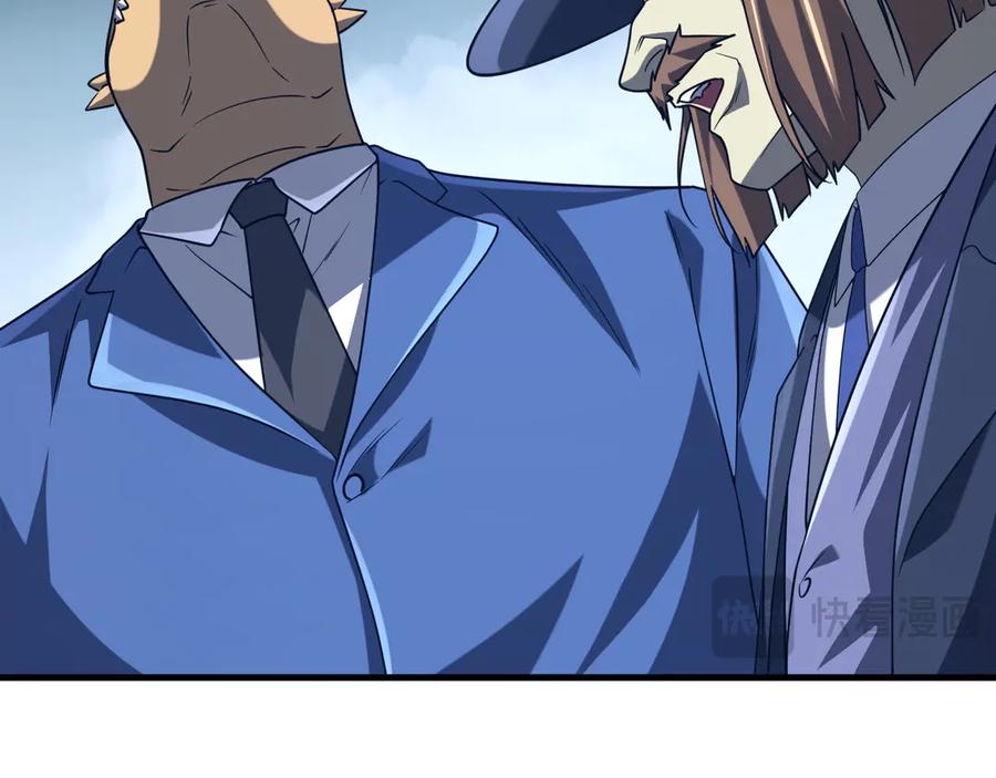 第486页