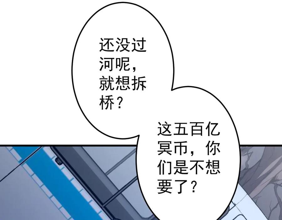 第490页