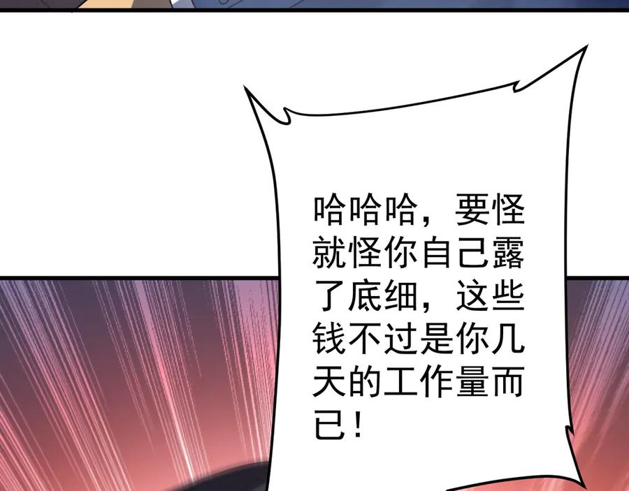 第502页