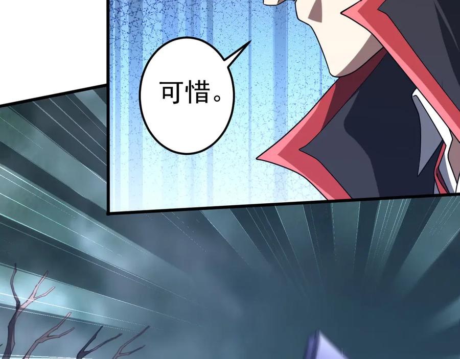 第522页
