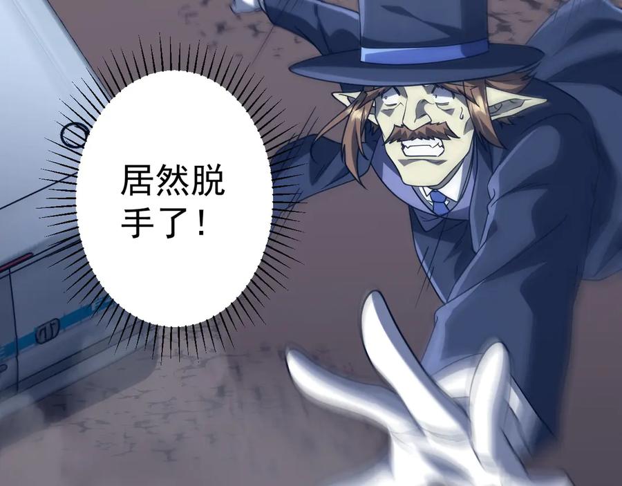第542页
