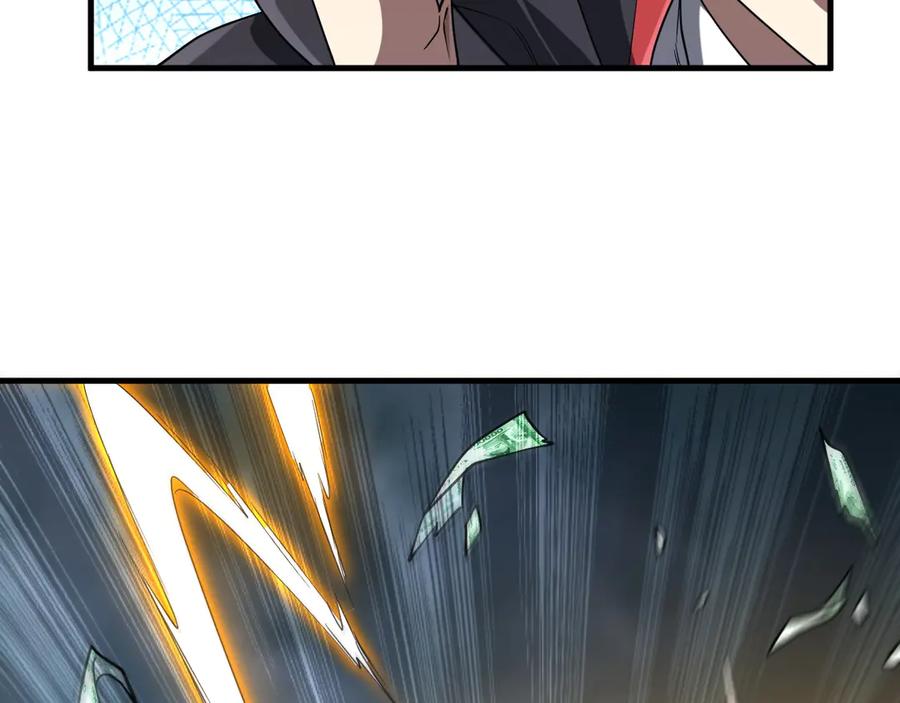 第558页