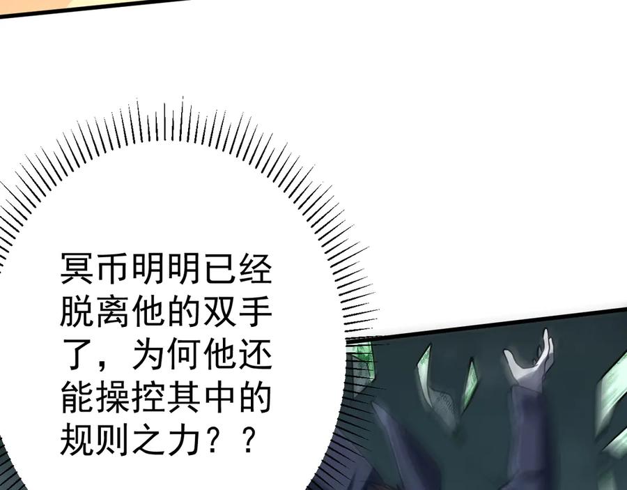 第582页