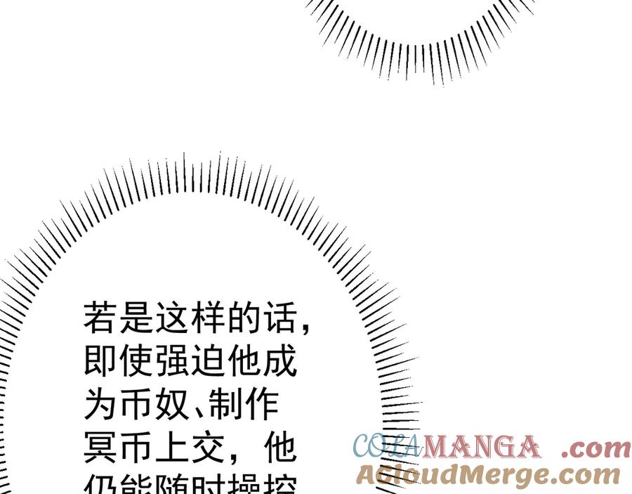 第594页