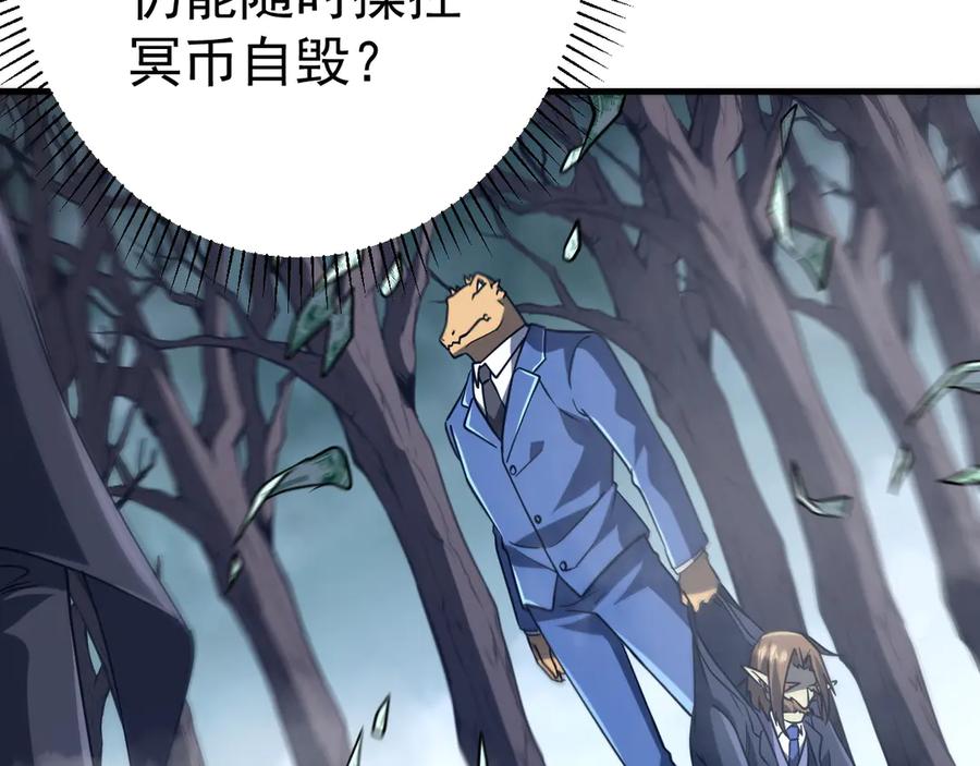 第598页