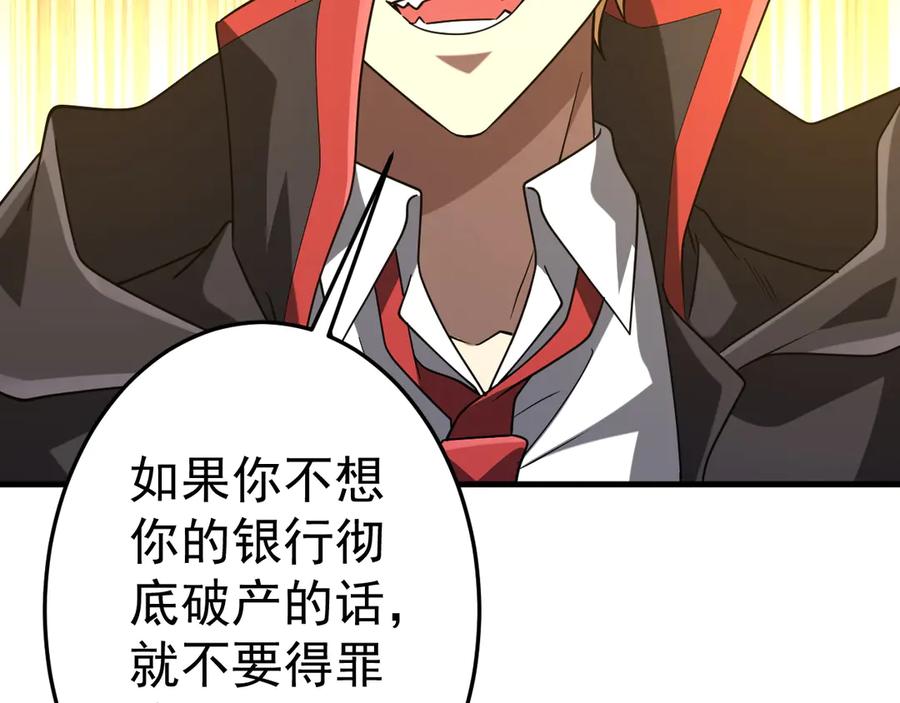 第622页