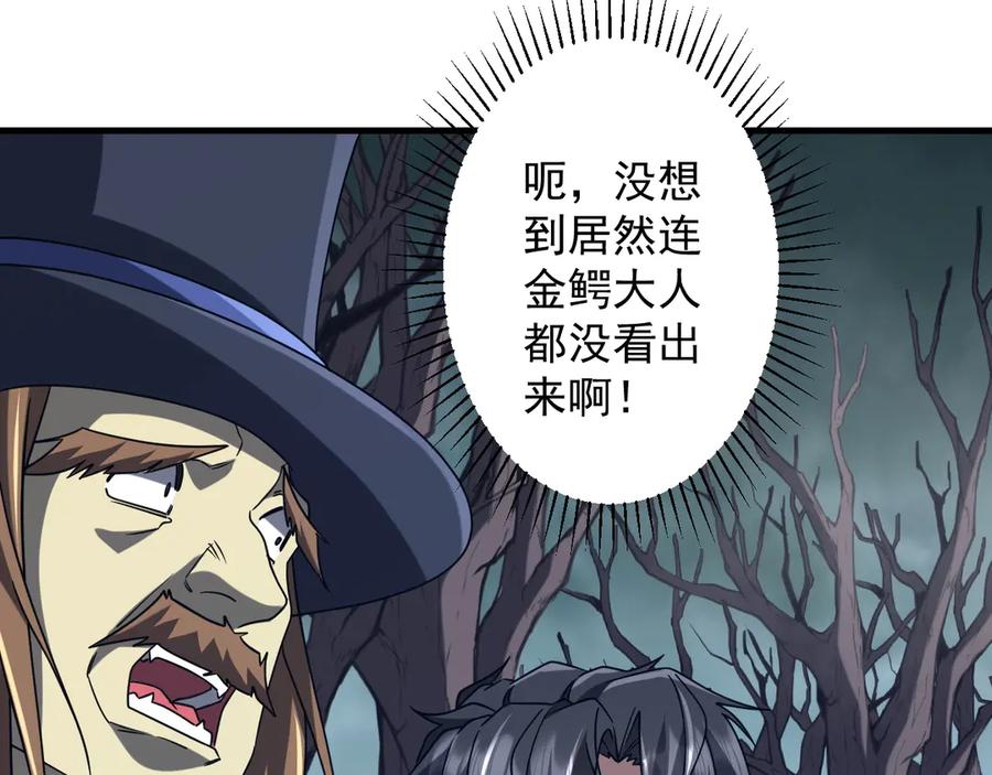 第202页