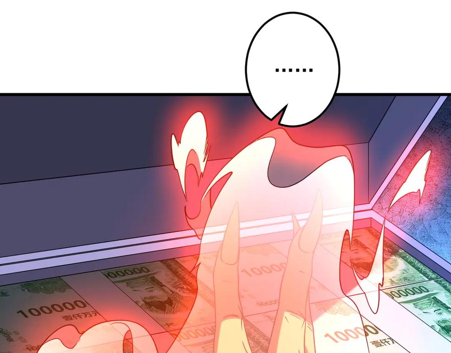 第214页