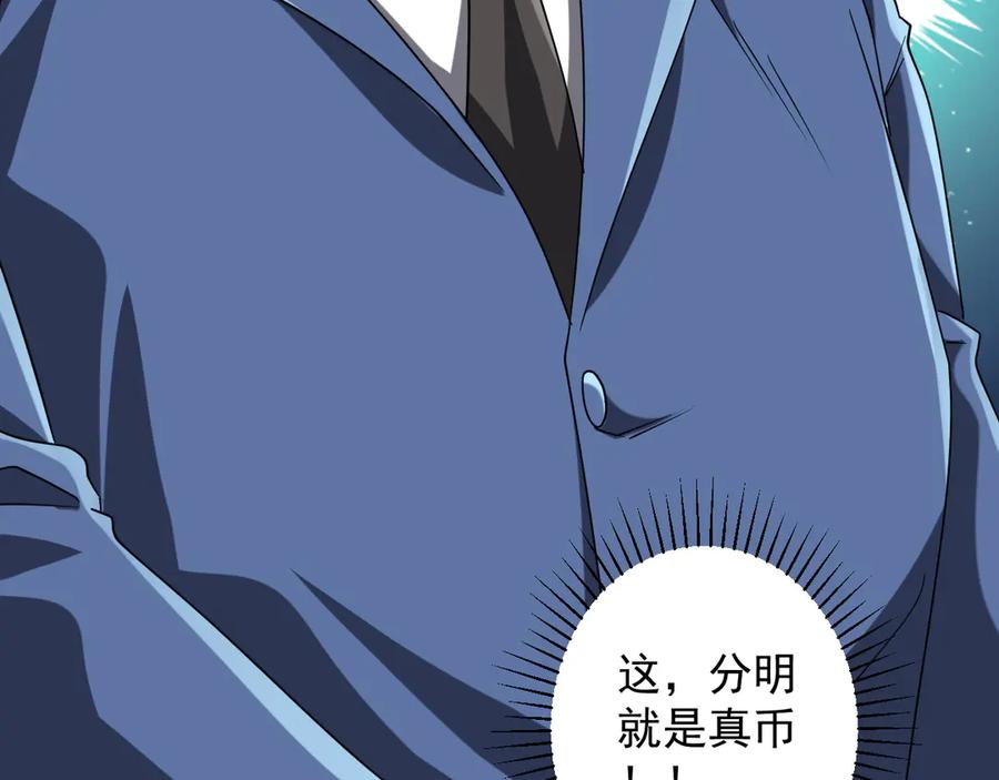 第230页