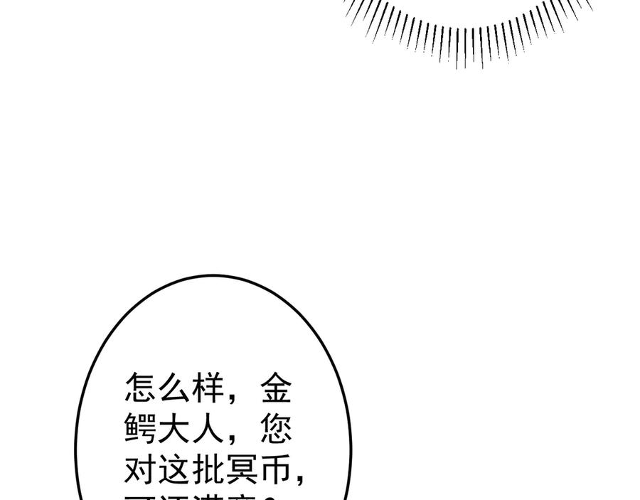 第270页