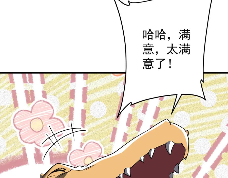 第286页