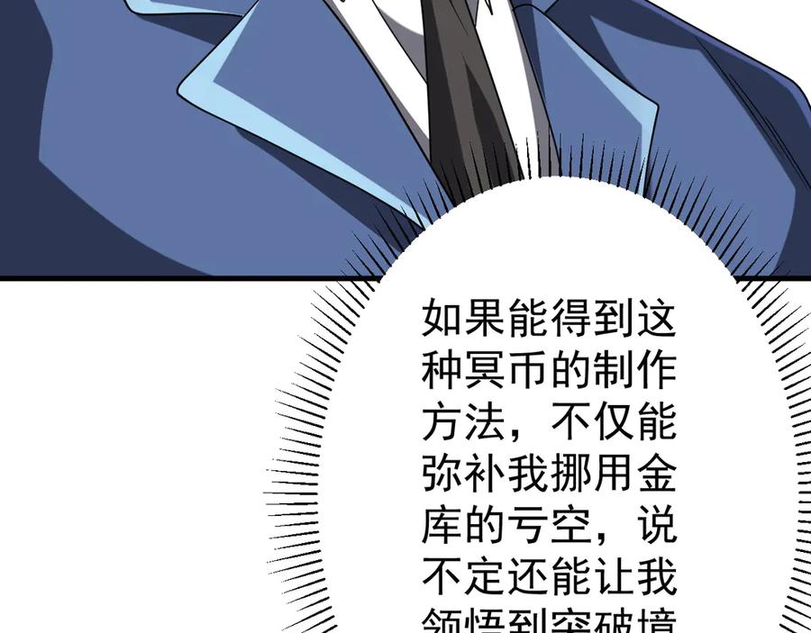第294页