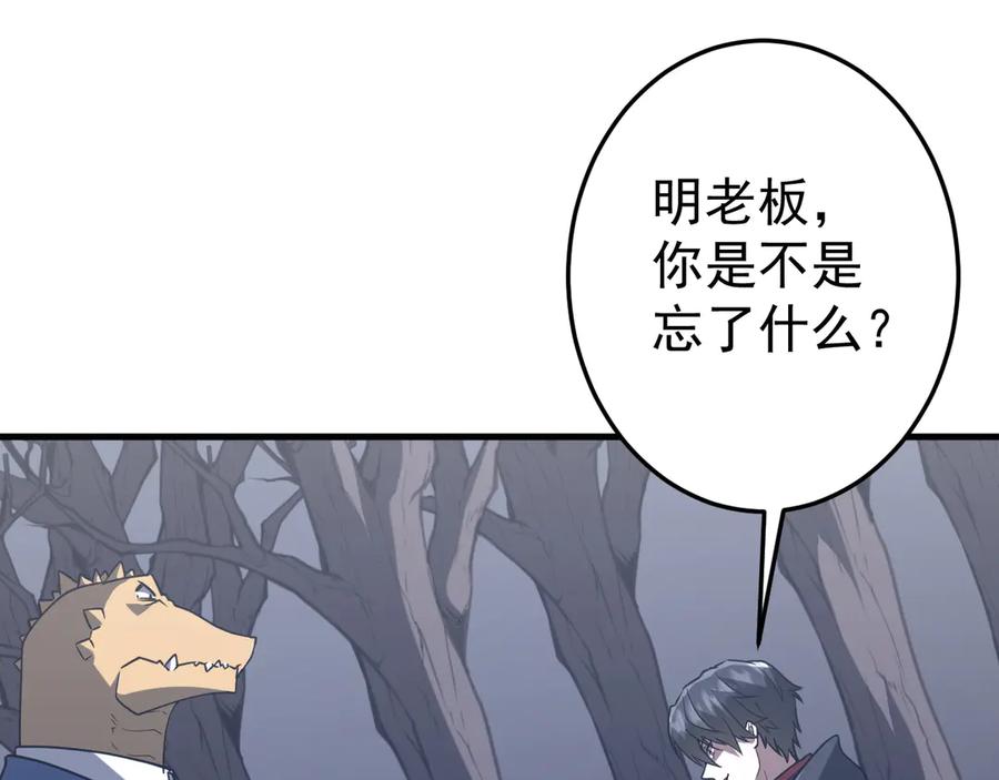 第330页