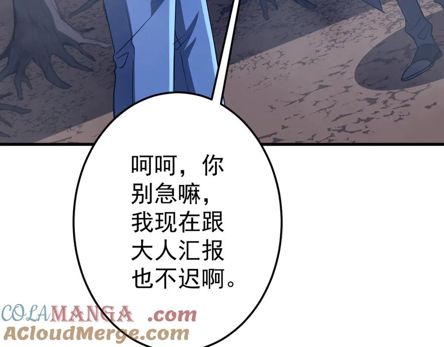 第338页