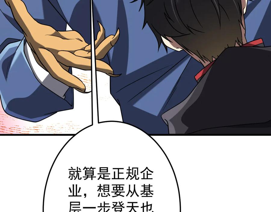 第366页