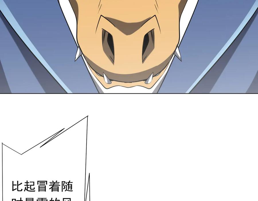 第414页