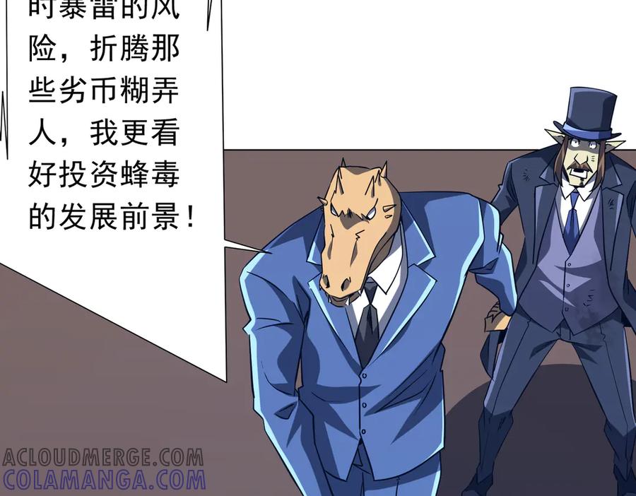 第418页