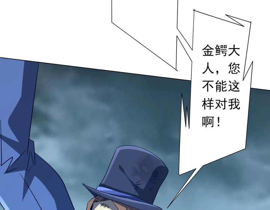 第430页