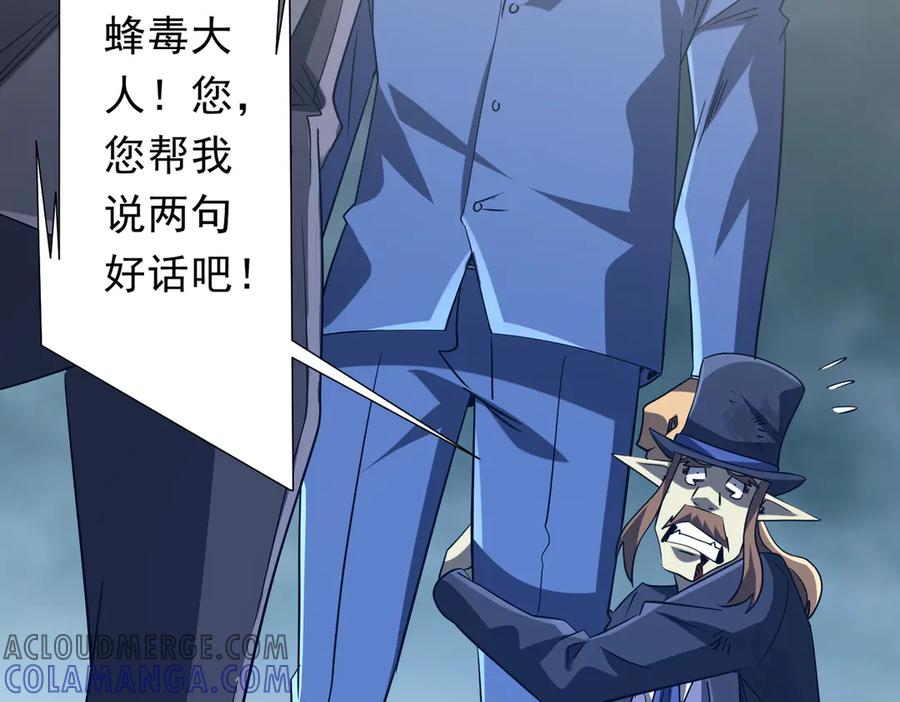 第466页