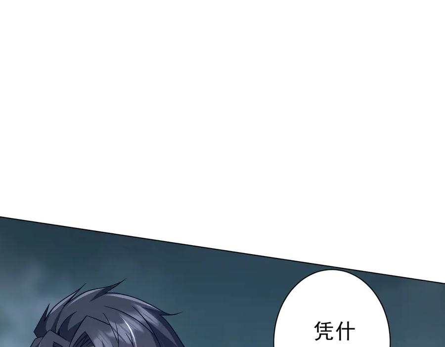 第474页