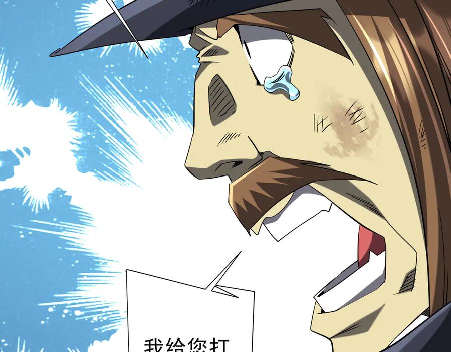 第490页