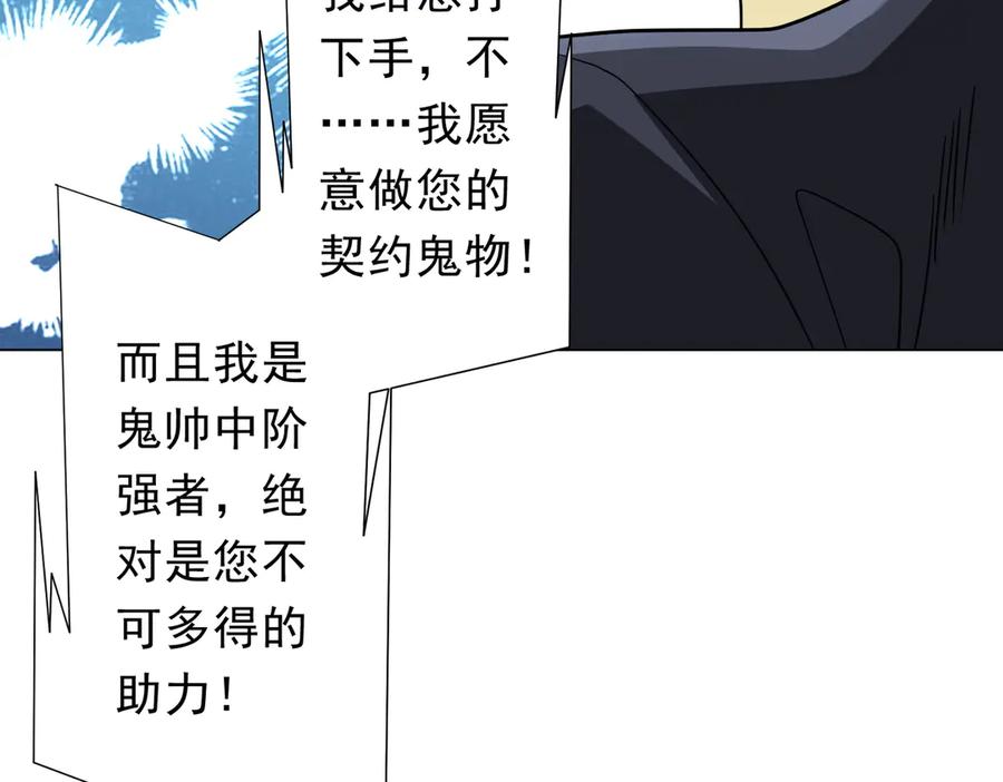 第494页
