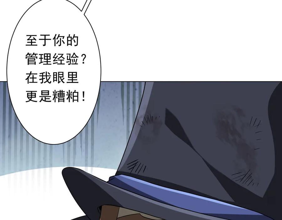 第510页
