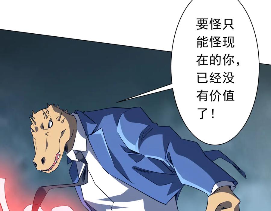 第522页