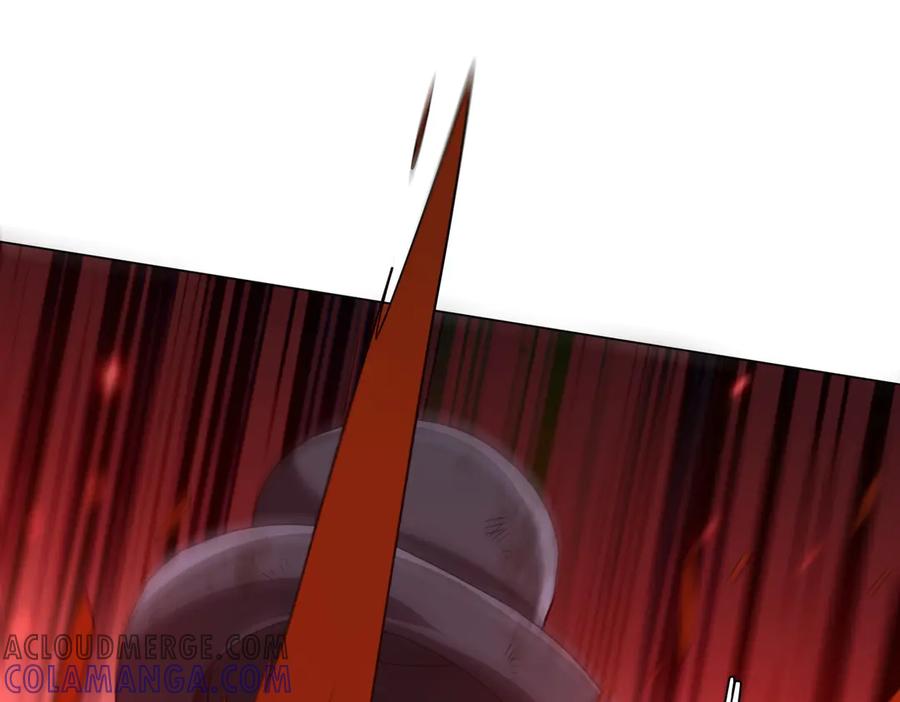 第546页