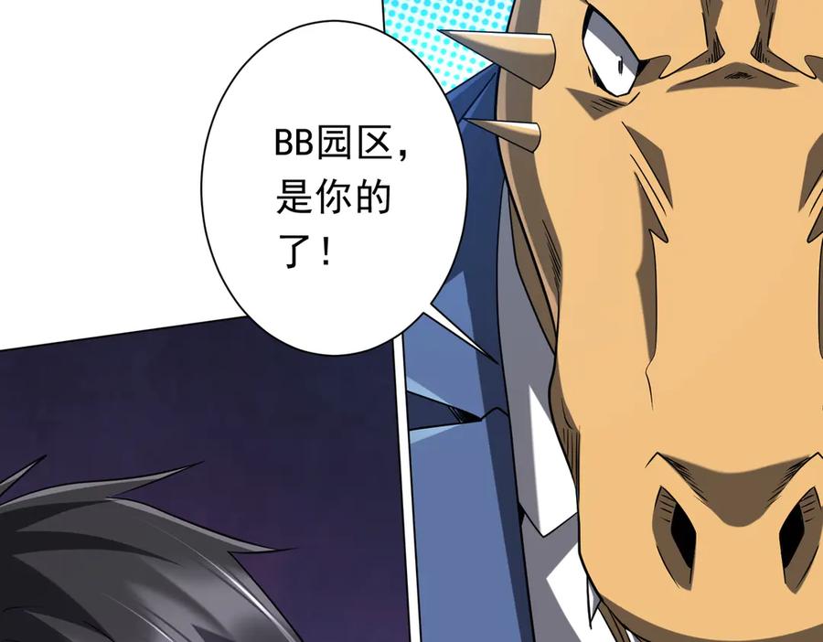 第574页