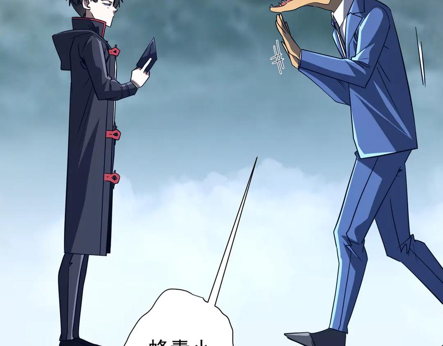 第190页