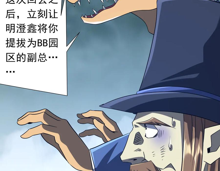 第214页
