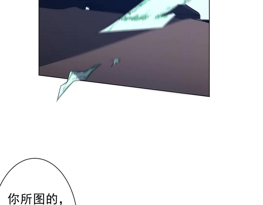 第238页