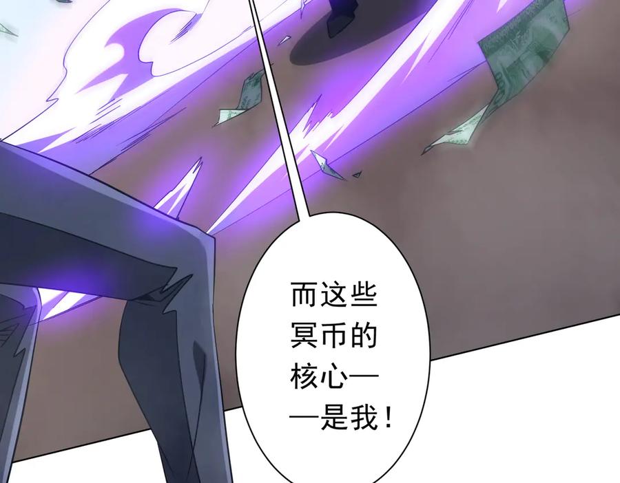 第250页