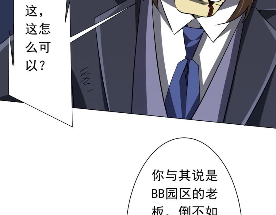 第278页